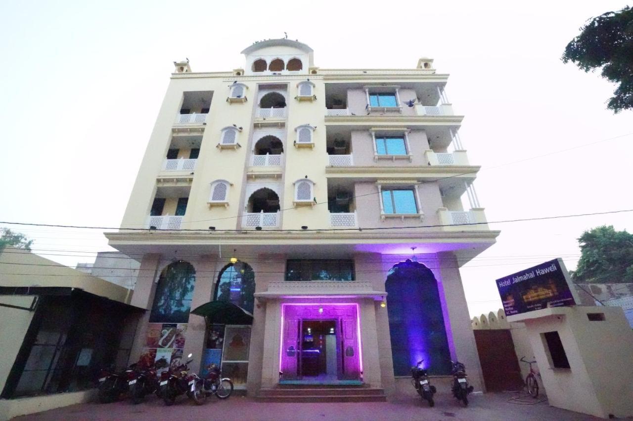 Hotel Jal Mahal Haveli Jaipur Exterior photo